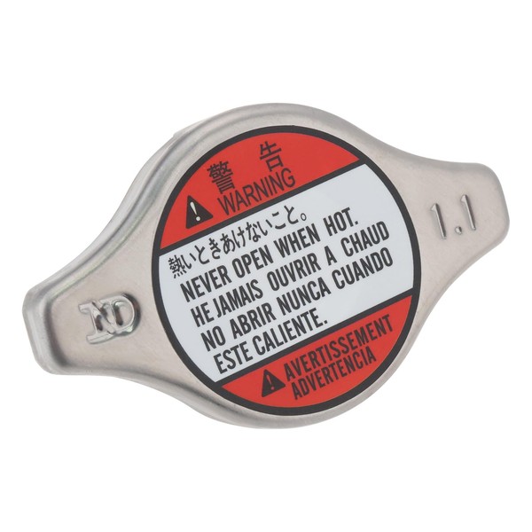YINETTECH 1Pc Radiator Cap Car Radiator Cap 17920-75F00 17920-75F00 1792075F00