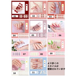 20 Thin Gel Nail Seals, Semi-Hardening Type, Nail Seal, Curing Type, Gel Nail Seal, For Hands, Long Lasting, Gel Nail Seal, Cured Nail, Popular Design, Easy to Apply, Manicure, Includes Tools (10)