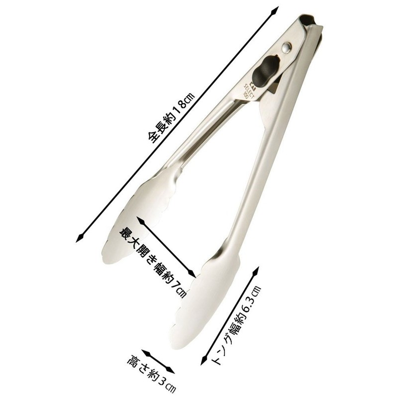 貝印 Select 100 Ton and