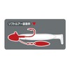 Ecogear Swimming Tenya Glitter 40 #3/0