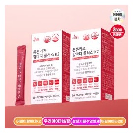 The Day 우리 아이 건강을 위한 최고의 선택! 더데이 유산균 The Best Choice for Our Child's Health! The Day Probiotics
