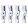 Gently Whitening EX (Quasi-Drug) Whitening Toothpaste, Hypersensitivity Care, High Concentration