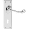 Ironmongery Solutions® Internal Victorian Scroll Lever Lock Door Handle Set