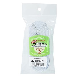 Soft Woven Elastic 16.4 ft (5 m) Roll White (0.8 inch (20 mm), White) Waist Elastic Sewing Tool Craft Slacks Skirt Pajamas