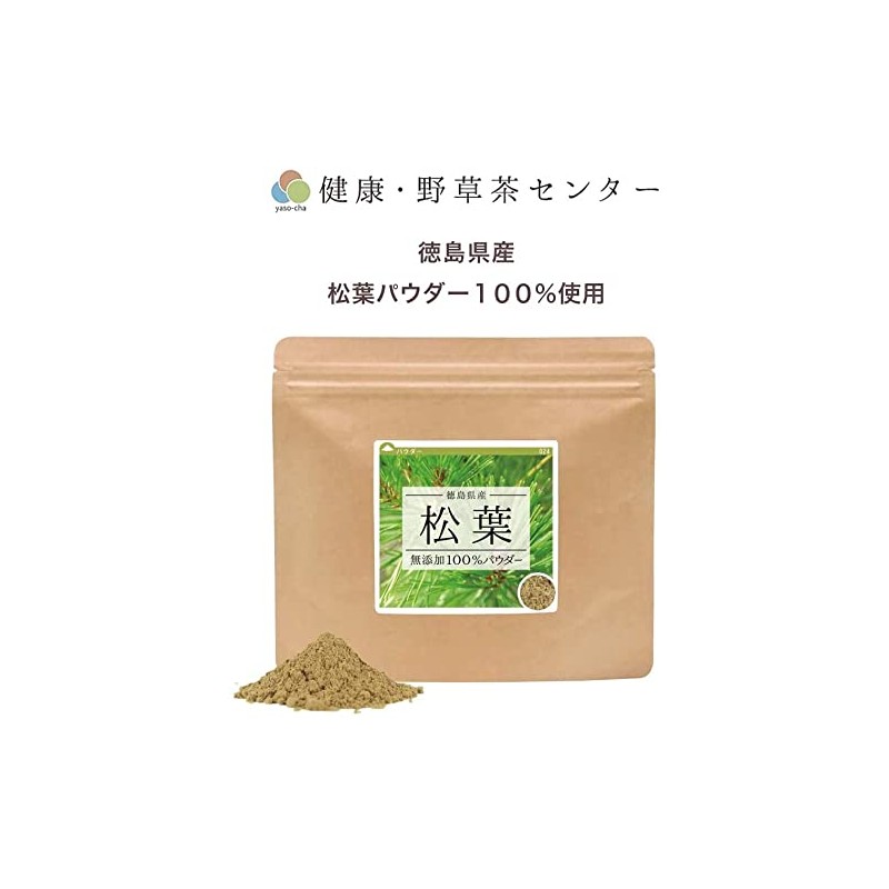 Health & Wild Grass Tea Center, Pine Needles, Made in