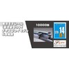Fujimi Model 1/150 Structure Kit Series No.14 EX-1 Tokyo Monorail