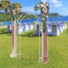 KOLHGNSE White Wedding Arch Stand, Heavy Duty Square Metal Backdrop