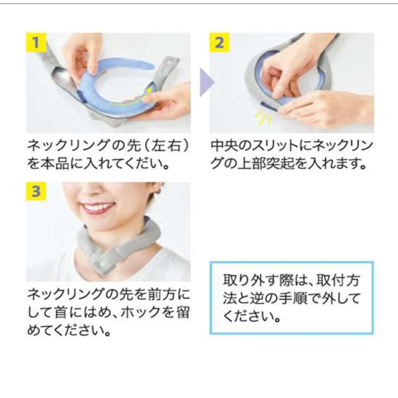 Cogit COOLOOP Insulated Cover, Large, Navy