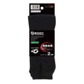 Otafuku Gloves JW-132 Winter Socks, Heat Generating, Thermal Pile Tabi Shape, Black, 9.8 - 10.6 inches (25 - 27 cm), Set of 2 Pairs