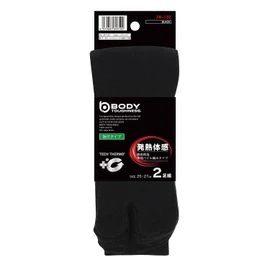 Otafuku Gloves JW-132 Winter Socks, Heat Generating, Thermal Pile Tabi Shape, Black, 9.8 - 10.6 inches (25 - 27 cm), Set of 2 Pairs
