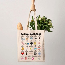 G2TUP Funny Cat Lover Gift Cat Slang Alphabet Tote Bag Cat Mom Handbag Cat Owner Gift Cat Lady Gift Pet Lover Gift (Cat Slang Alp- HB)