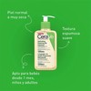 Limpiador Facial y Corporal Hidratante | Para Piel Seca |