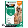 Bet IQ Pet Adult Joint Care Nutrient, 3, Bone and Joint Strengthening, 45 Tablets / 벳아이큐 반려동물 어덜트 조인트 케어 영양제, 3개, 뼈관절강화, 45정