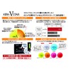 Kasco Golf Ball KIRA STAR V Killer V Unisex Killer
