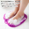 tone, Foot Brush, Exfoliation brush that can be used in