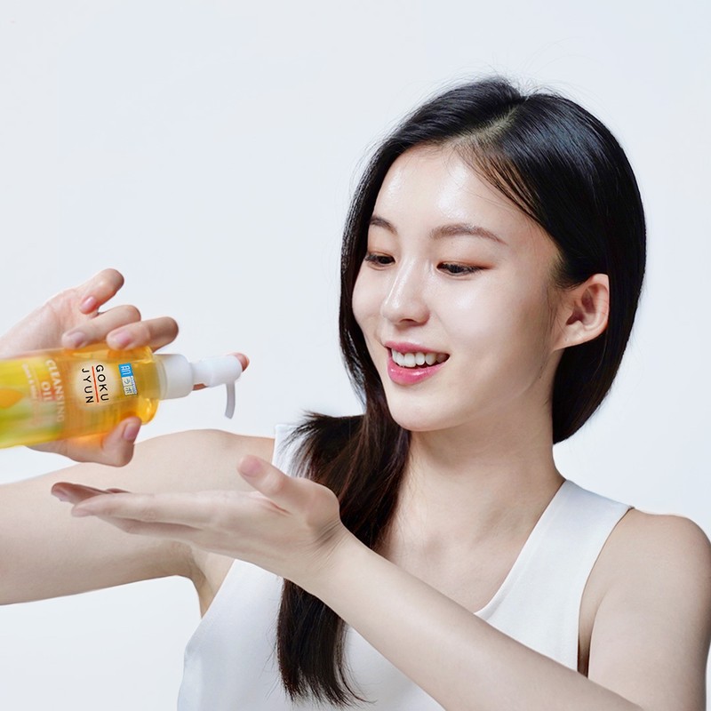 Hada Labo Gokujyun Cleansing Oil 200ml - Hada Labo Gokujyun