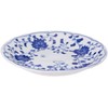 Sunuupii 630135 Indigo Arabesque 5-Inch Plate, Presentation Box Included