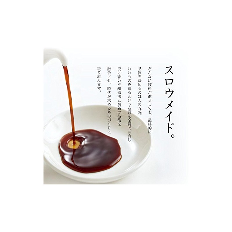 Hundokin Chicken Nanban no Elements, 8.1 oz (230 g) x