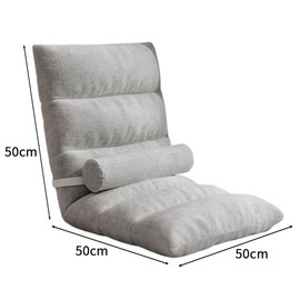 TOMVAES 5-Position Adjustable Floor Chair With Back Support, Foldable Comfort Cushion for Reading, Gaming, Portable Lounger for Adults