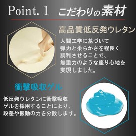 Bel Cuore Bel-21 Saddle Cover, Memory Foam, Super Thick, No Hurting Your Butt, Bicycle, Cross Bike, Road Bike, Mountain Bike