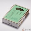 Incense Sticks, Incense, of the Raising Roses, if the