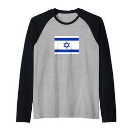 Israel flag, star of David, Judaism, support, solidarity Raglan Baseball Tee