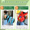 CHELABO Baby Backpack, Dinosaur Backpack, Harness, Lost Harness, Rucksack (Blue),