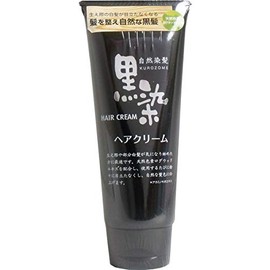 Best Value 3 Pieces Black Dye Hair Cream, 5.3 oz (150 g) x 3 Bottles