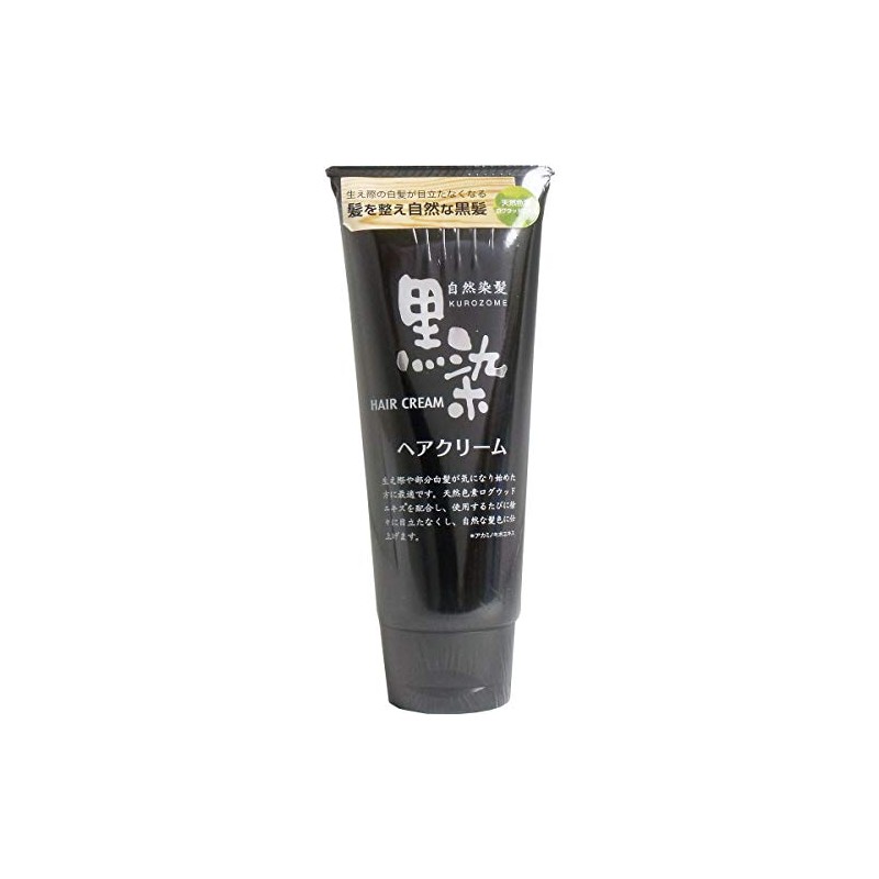 Best Value 3 Pieces Black Dye Hair Cream, 5.3 oz
