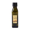 Yagate Yakame Raw Squeezed Tsubaki Oil, 4.2 fl oz (120