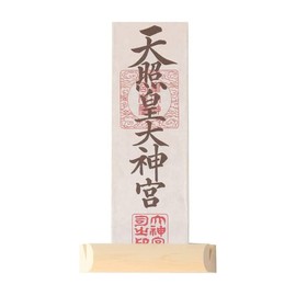 Modern Shinto Shelf "Sora" One Shrine Card Holder Wall Hanging
