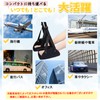 AT Product Footrest Airplane Hammock Foot Rest Airplane Separate Leg