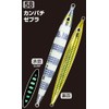 Owner GJL-50 #58 Shooting Jig Level, 1.8 oz (50 g)