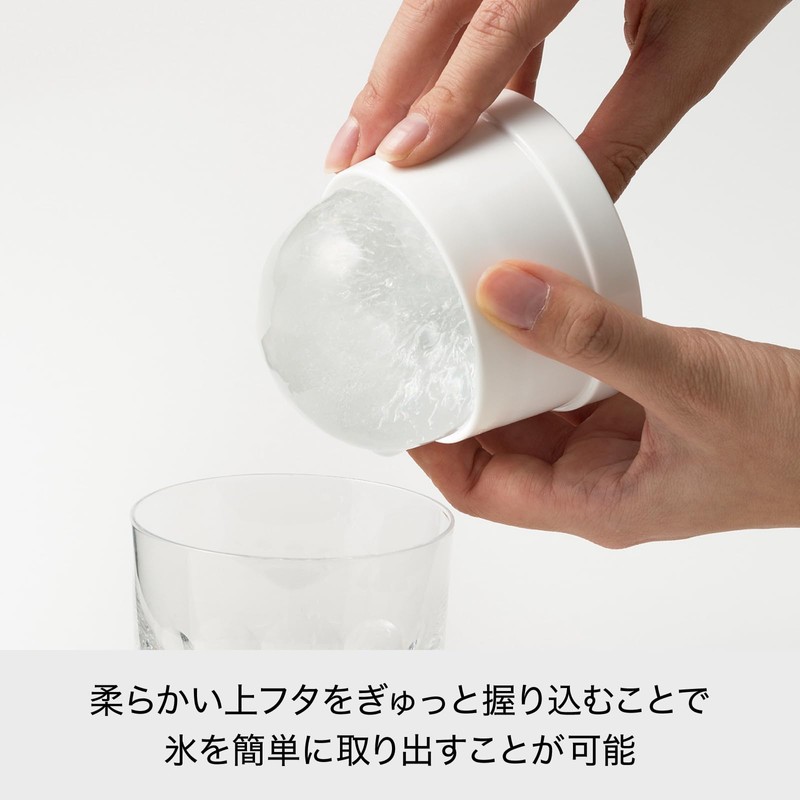 LIKE IT STK-08L Ice Cube Tray, Clear Ice Ball Maker,