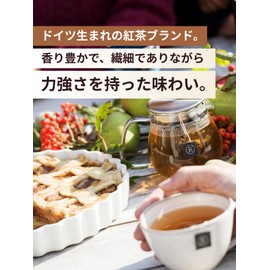 nakato Revolution Tea Bags 2-Type Set [Milky Oolong (Rhubarb & Rose Flower) 2g×16 bags] [White Tea (Pomegranate & Safflower) 1.5g×16 bags] Oolong Tea White Tea Flavored Tea