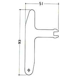 Kumamoto H-32 Distribution Board Lock Handle