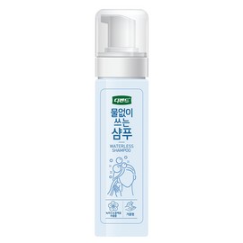1 Defend waterless shampoo 200ml / 디펜드 물없이 쓰는 샴푸 200ml 1개