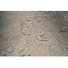 MasonryDefender All Purpose Concrete, Brick & Stone Sealer, Clear Penetrating