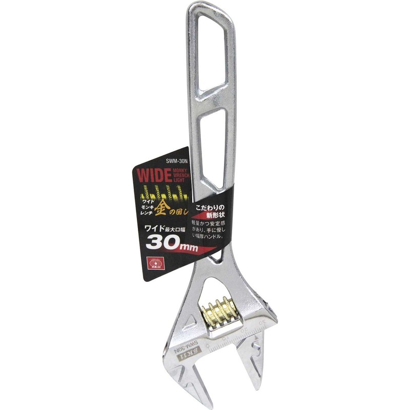 SK11 SWM-30N Wide Monkey Wrench, Gold Turn, Max Mouth Width
