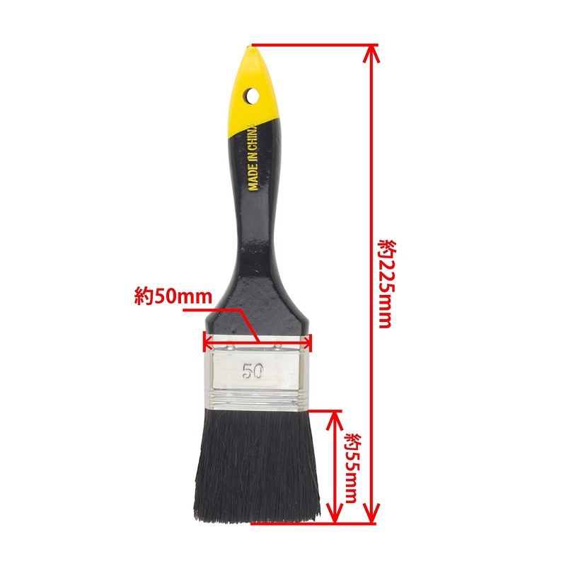 Takagi DS-2B Duster Brush, 2-Inch, Black, 2.2 inches (55 mm)