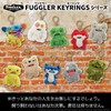 Genuine Fuggler Keyrings Sketchy Squirrel Keychain