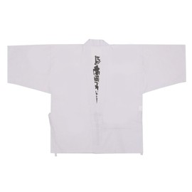 White Coat with Sleeves, Shikoku 88 Places, Namu Daishi Hensyo Kongo, Accompanied by 2 Persons, Pocket Zipper (Large)