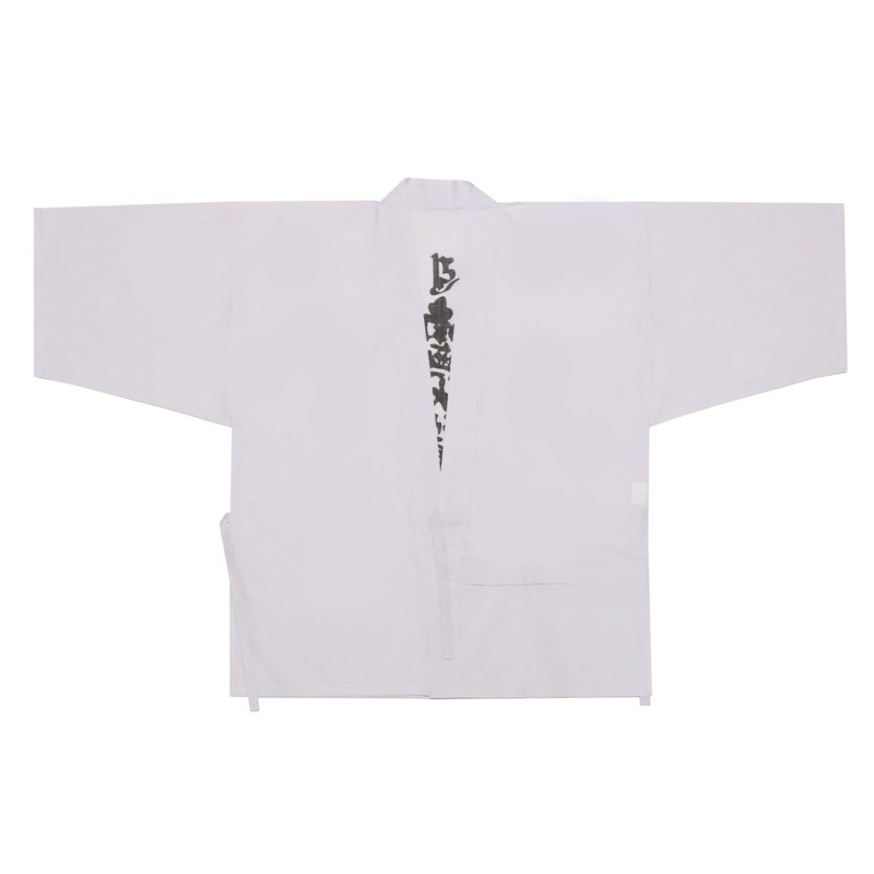 White Coat with Sleeves, Shikoku 88 Places, Namu Daishi Hensyo
