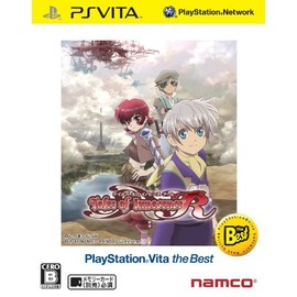 Tales of Innocence R [PS Vita the Best Version]