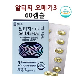Transparent Altige Omega3 rTG Mini Small Enteric Coated EPA DHA Vitamin D E Effectiveness 60 Capsules / 투명 알티지 오메가3 rTG  미니 작은 장용성 EPA DHA 비타민D E 효능 60캡슐