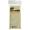 NBK Elastic for Stretch Interlined Sheer Sand Beige 122 cm X