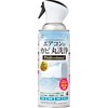Clean Planet Professional Air Conditioner Mold Wash 11.8 fl oz