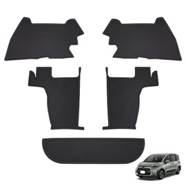 Cartist Sienta 10 Series, 15 Series Compatible Kick Guard Trim Cover Foot Side Exclusive for 7-Seater Second Row Lower Seat Protector Back Kick Mat Protective Cover for Gasoline Vehicles SIENTA