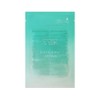 [YBK] Relief Hydration Light Mask 5 pieces / [YBK] 릴리프