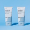 Etude [에뛰드]순정 디렉터 선크림 (톤업 수정/수분/무기자차) [Etude] Pure Director Sunscreen